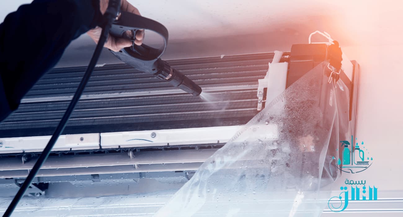 شركة تنظيف مكيفات بالاحساء