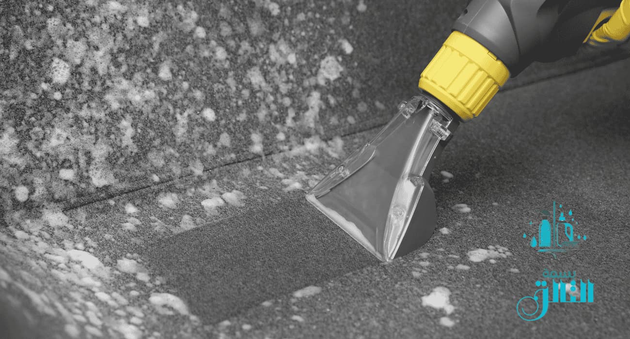 شركة تنظيف مجالس بالاحساء 