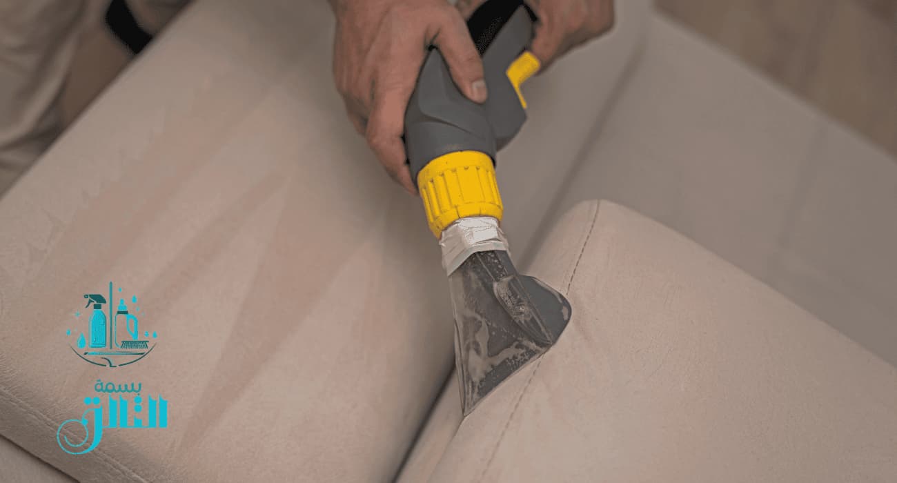 شركة تنظيف مجالس بالاحساء 