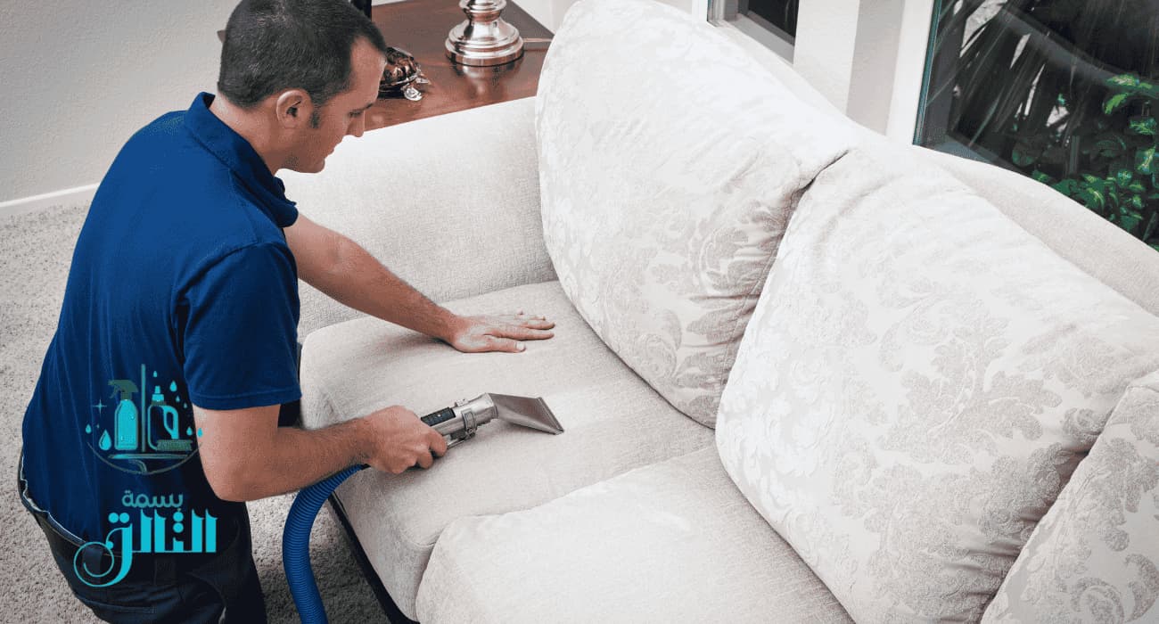 شركة تنظيف مجالس بعرعر